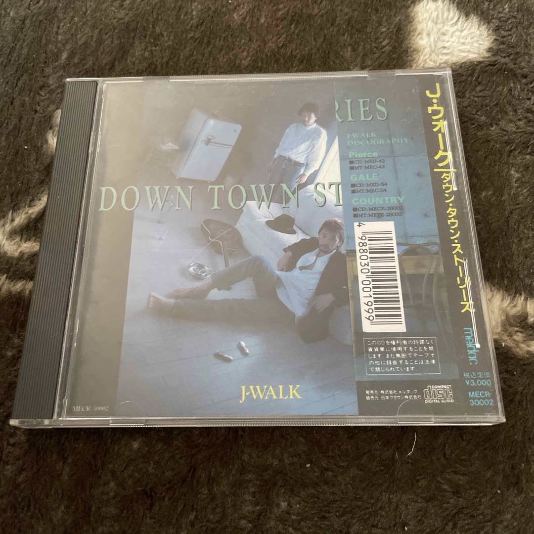 DOWN　TOWN　STORIES エンタメ/ホビーのCD(ポップス/ロック(邦楽))の商品写真