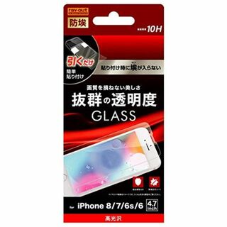 【新着商品】iPhone SE3, iPhone SE2, iPhone 8, (その他)