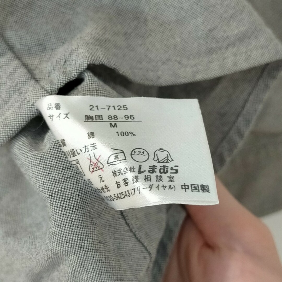 しまむら(シマムラ)のYシャツ メンズのトップス(シャツ)の商品写真