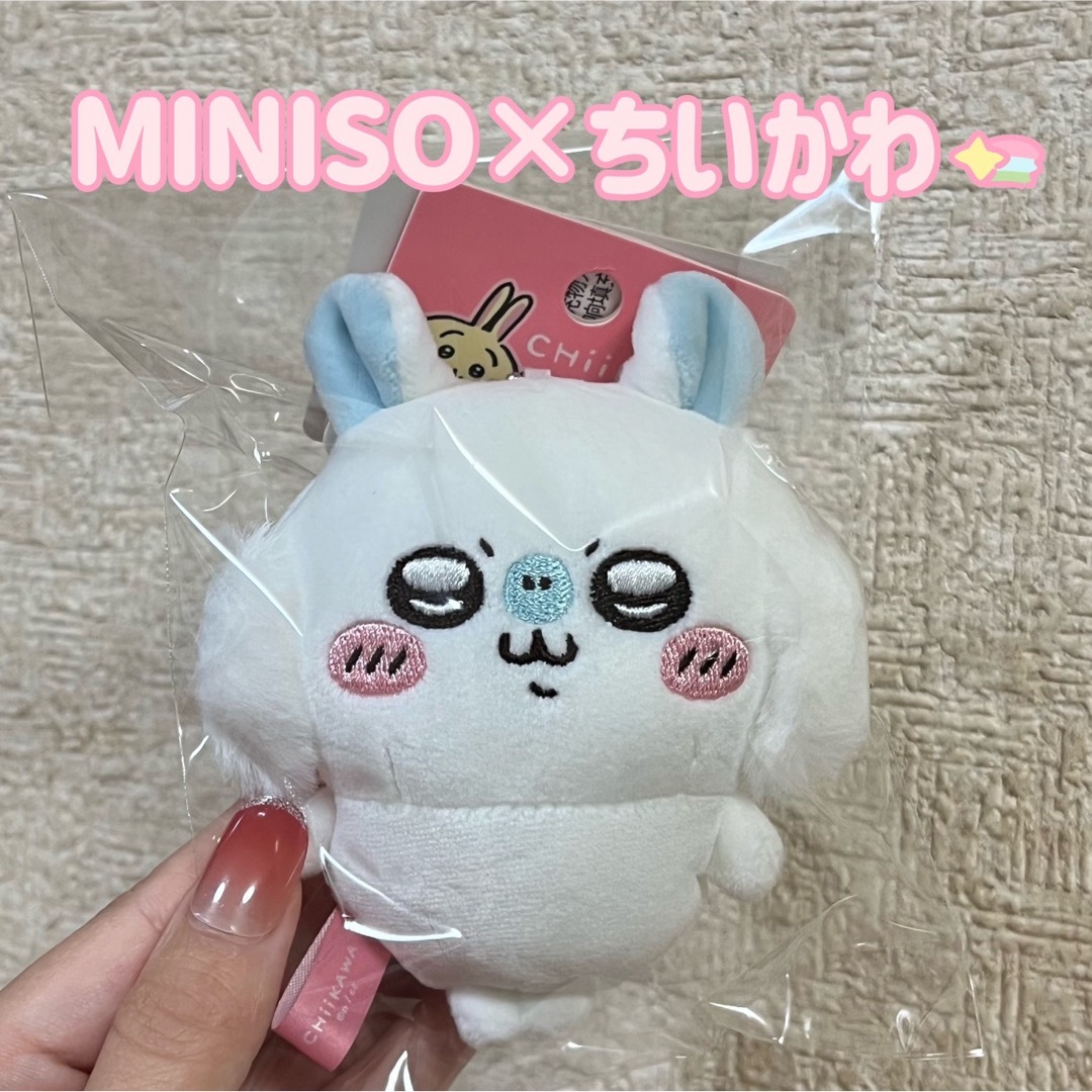 MINISO×ちいかわコラボ 中華圏限定 ノーマルマスコット モモンガ