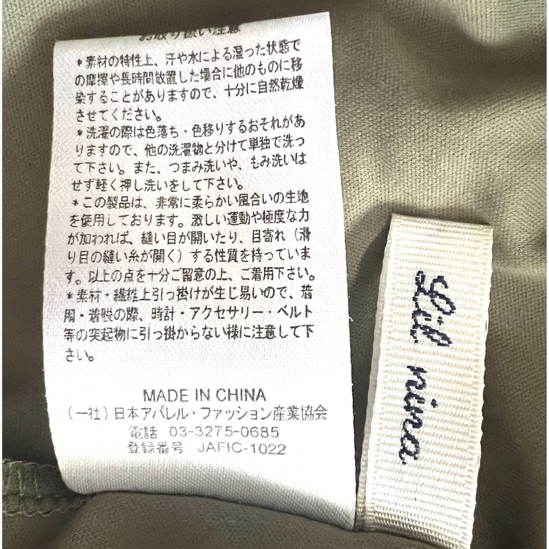 【LILNina】リルニーナ スカート  Mサイズ レディースのスカート(ひざ丈スカート)の商品写真