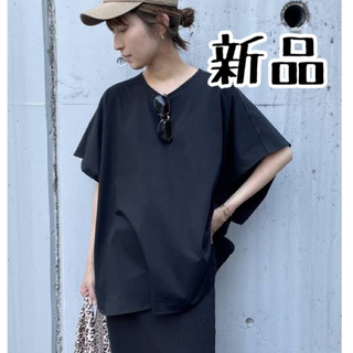 【新品】FRAMeWORK クールローレルポンチョTシャツ