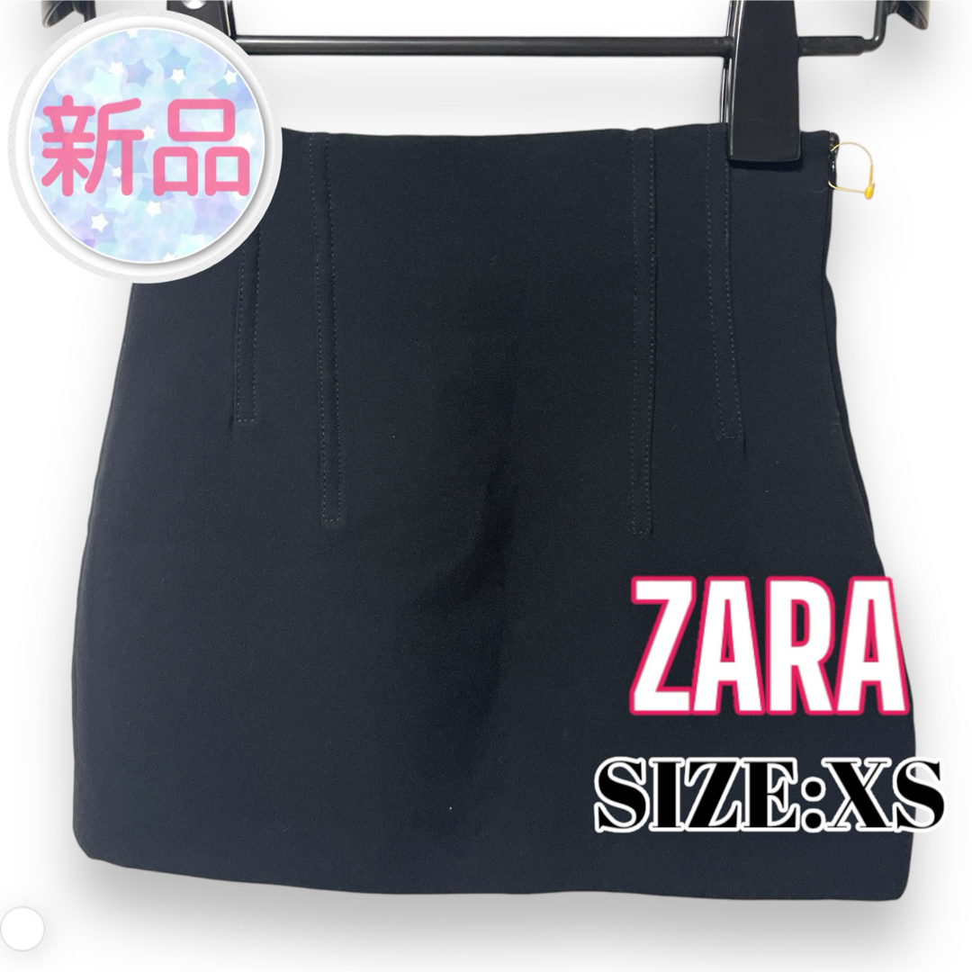 ZARA(ザラ)の⭐️新品⭐️ ZARA ♥ 大人綺麗 シンプル ミニスカート レディースのスカート(ミニスカート)の商品写真