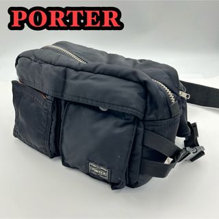 ポーター(PORTER)のポーター　ウエストバック　タンカー　ブラック　ポケット沢山(ショルダーバッグ)