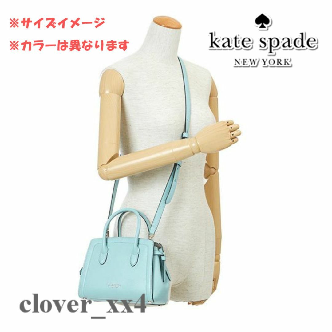 kate spade new york(ケイトスペードニューヨーク)の【極美品 2021年】 ケイトスペード バッグ ノット バイカラー ピンク 系 レディースのバッグ(ショルダーバッグ)の商品写真