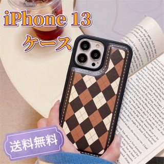 アイフォーン(iPhone)のiPhone 13  アーガイル チェック レトロ アイフォン スマホ  ケース(iPhoneケース)