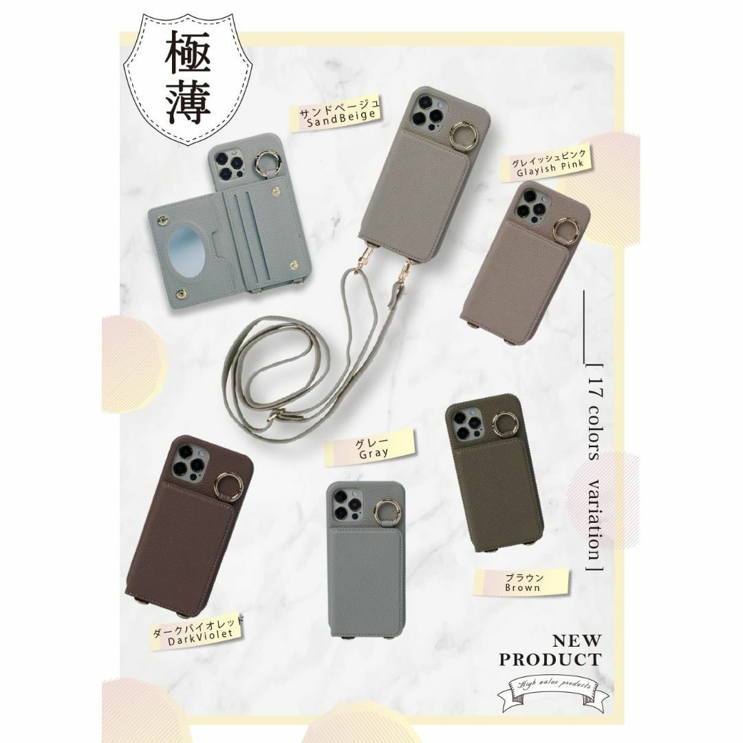 【色: グレー】LIISEA iphone14 plus スマホケース ショルダ スマホ/家電/カメラのスマホアクセサリー(その他)の商品写真