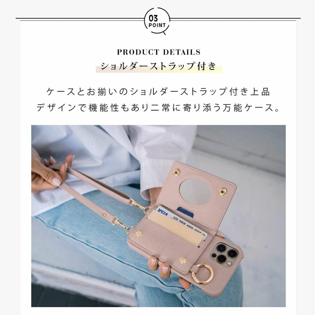 【色: グレー】LIISEA iphone14 plus スマホケース ショルダ スマホ/家電/カメラのスマホアクセサリー(その他)の商品写真