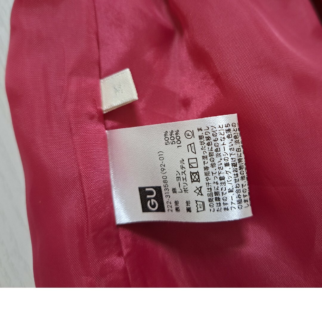 GU(ジーユー)のジーユー/GUのウエストゴムリネンレーヨンフレアロングスカートMサイズ レディースのスカート(ロングスカート)の商品写真
