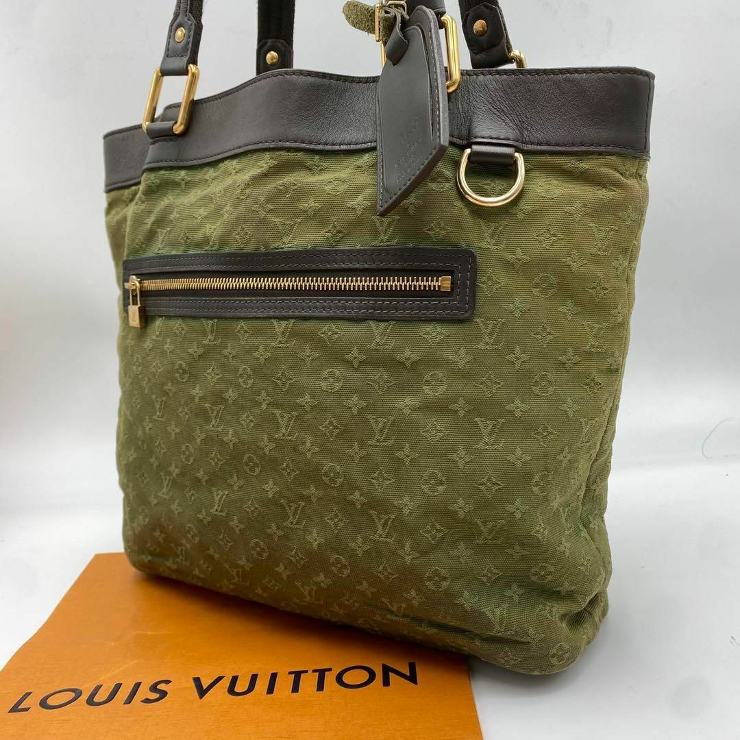 LOUIS VUITTON(ルイヴィトン)の希少✨ルイヴィトン モノグラムミニ ルシーユGM トートバッグ カーキ ブラック レディースのバッグ(トートバッグ)の商品写真