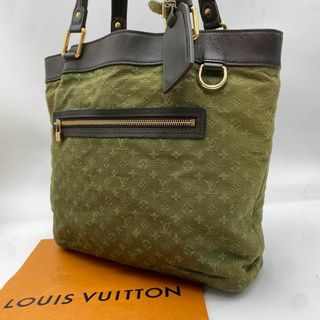 ルイヴィトン(LOUIS VUITTON)の希少✨ルイヴィトン モノグラムミニ ルシーユGM トートバッグ カーキ ブラック(トートバッグ)