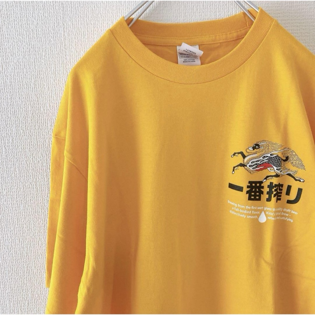 【非売品】Tシャツ　キリン一番絞り　黄色　企業系　バックプリント メンズのトップス(Tシャツ/カットソー(半袖/袖なし))の商品写真