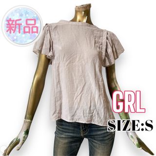 グレイル(GRL)の⭐️新品⭐️ GRL ♥ シンプル フリル バックリボン シアー ブラウス(シャツ/ブラウス(半袖/袖なし))