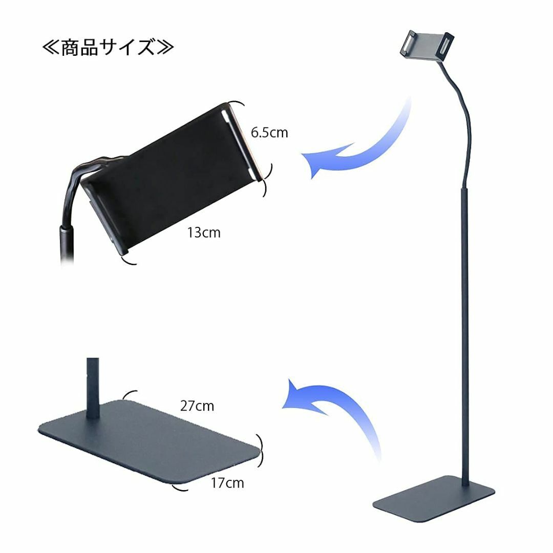 【色: ブラック】【リラックス】 RELAX iSTAND アイスタンド タブレ スマホ/家電/カメラのPC/タブレット(タブレット)の商品写真