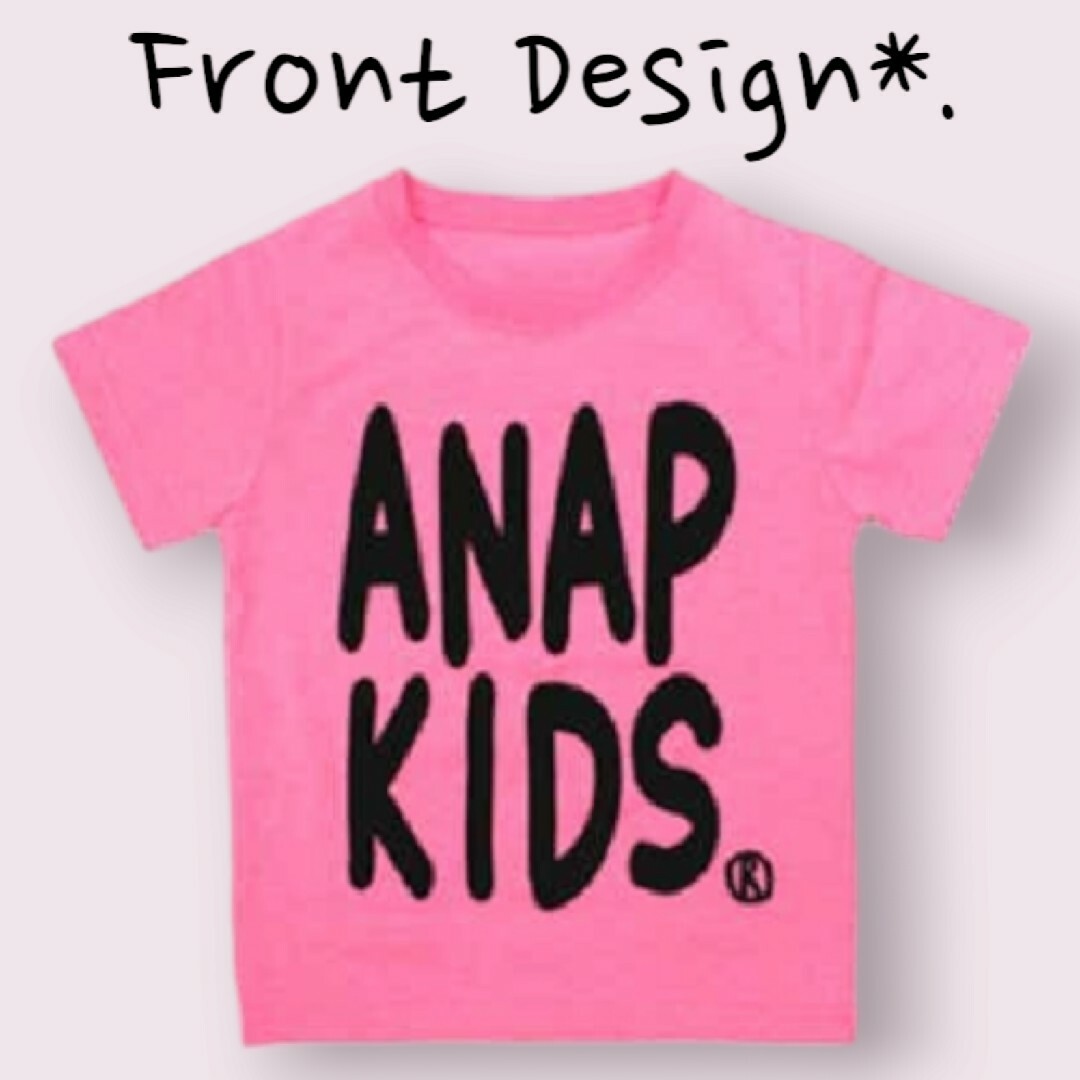 ANAP(アナップ)のANAP KIDS◆アナップキッズ◆110cm◆ピンク◆半袖Tシャツ◆新品未開封 キッズ/ベビー/マタニティのキッズ服女の子用(90cm~)(Tシャツ/カットソー)の商品写真