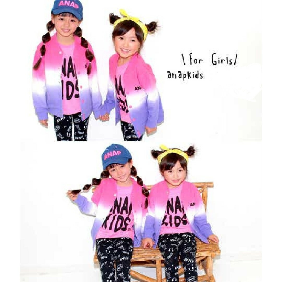 ANAP(アナップ)のANAP KIDS◆アナップキッズ◆110cm◆ピンク◆半袖Tシャツ◆新品未開封 キッズ/ベビー/マタニティのキッズ服女の子用(90cm~)(Tシャツ/カットソー)の商品写真