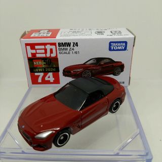 トミカセール品です。(ミニカー)