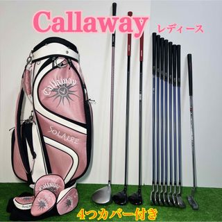 G390 ゴルフクラブセットCallaway キャロウェイ　レディース右利き