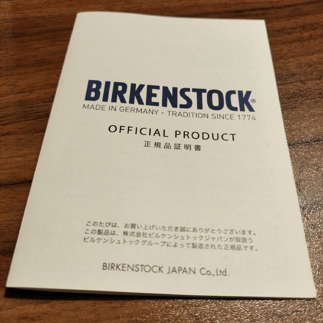 BIRKENSTOCK(ビルケンシュトック)の◆BIRKENSTOCK◆ビルケンシュトック◆バリ◆35 レディースの靴/シューズ(サンダル)の商品写真