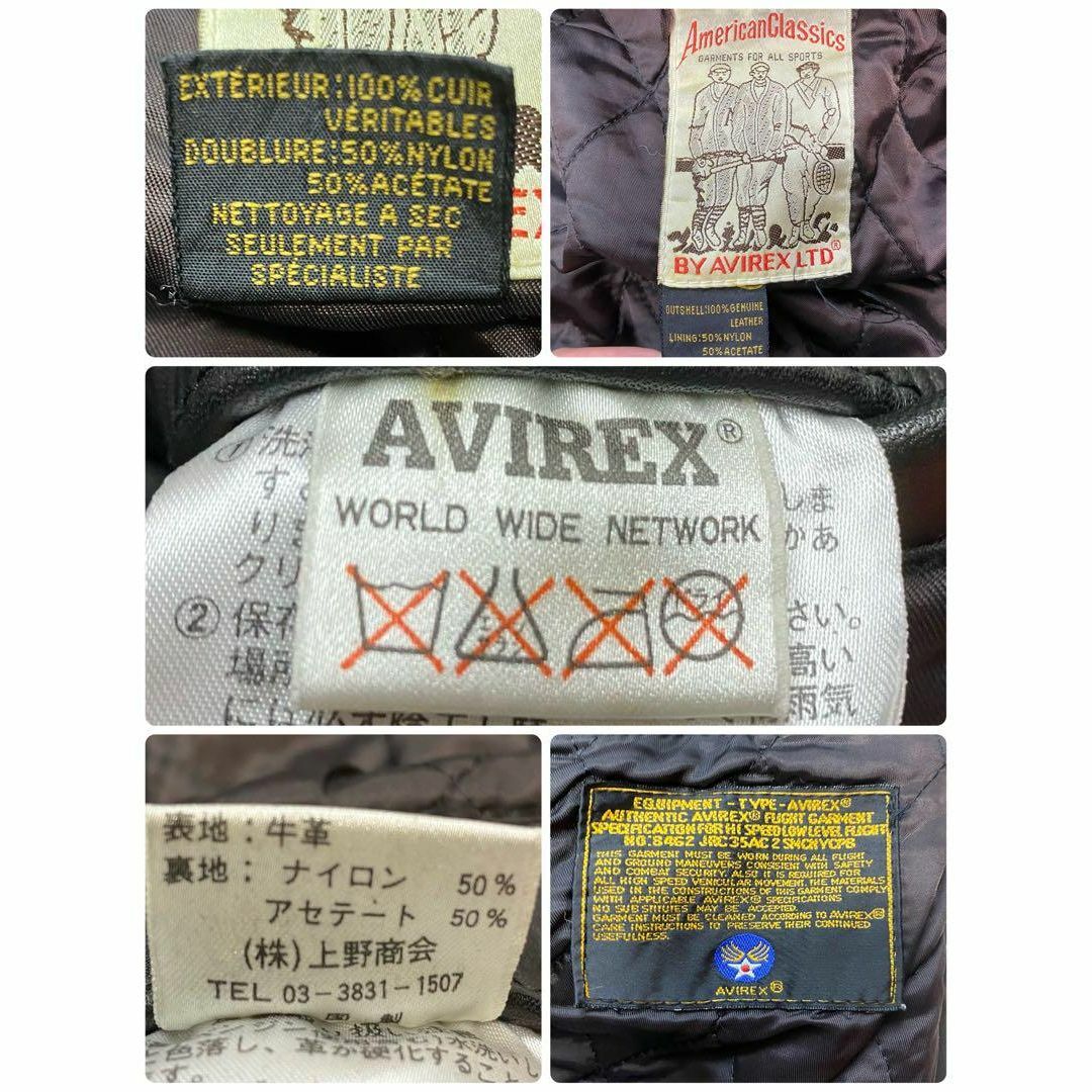 AVIREX - 極美品 AVIREX スタジャン アワードジャケット オール AVIREX - 極美品 AVIREX スタジャン アワードジャケット オール