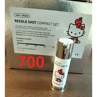 ブイティー(VT)のVT リードルショットコンパクトセット700 10ml☆ハロー キティ(ブースター/導入液)