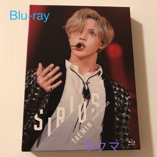 シャイニー(SHINee)のSHINee テミン TAEMIN JAPAN 1st TOUR SIRIUS(アイドル)