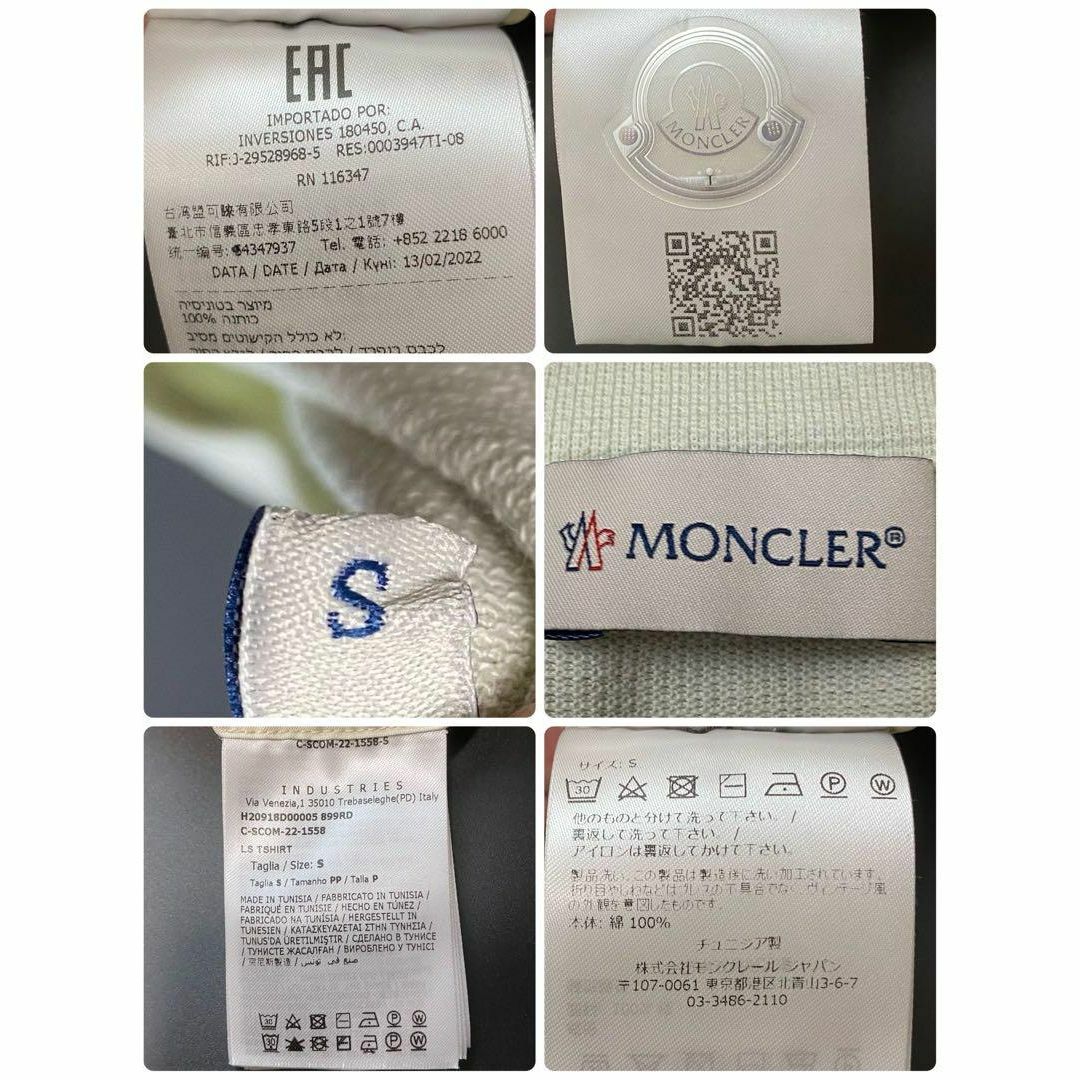 MONCLER(モンクレール)の極美品 モンクレール 長袖 ロンT 胸ロゴワッペン 鹿の子 白 S 国内正規品 メンズのトップス(Tシャツ/カットソー(七分/長袖))の商品写真