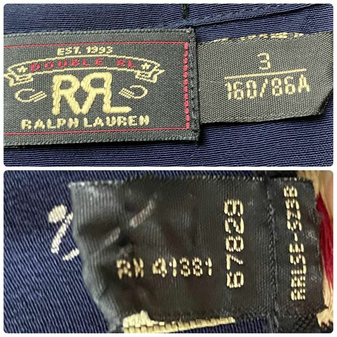 Ralph Lauren(ラルフローレン)の美品　RRL　シャツワンピース　ロング　ベルト　ビジューボタン 総柄　青　L レディースのワンピース(ロングワンピース/マキシワンピース)の商品写真