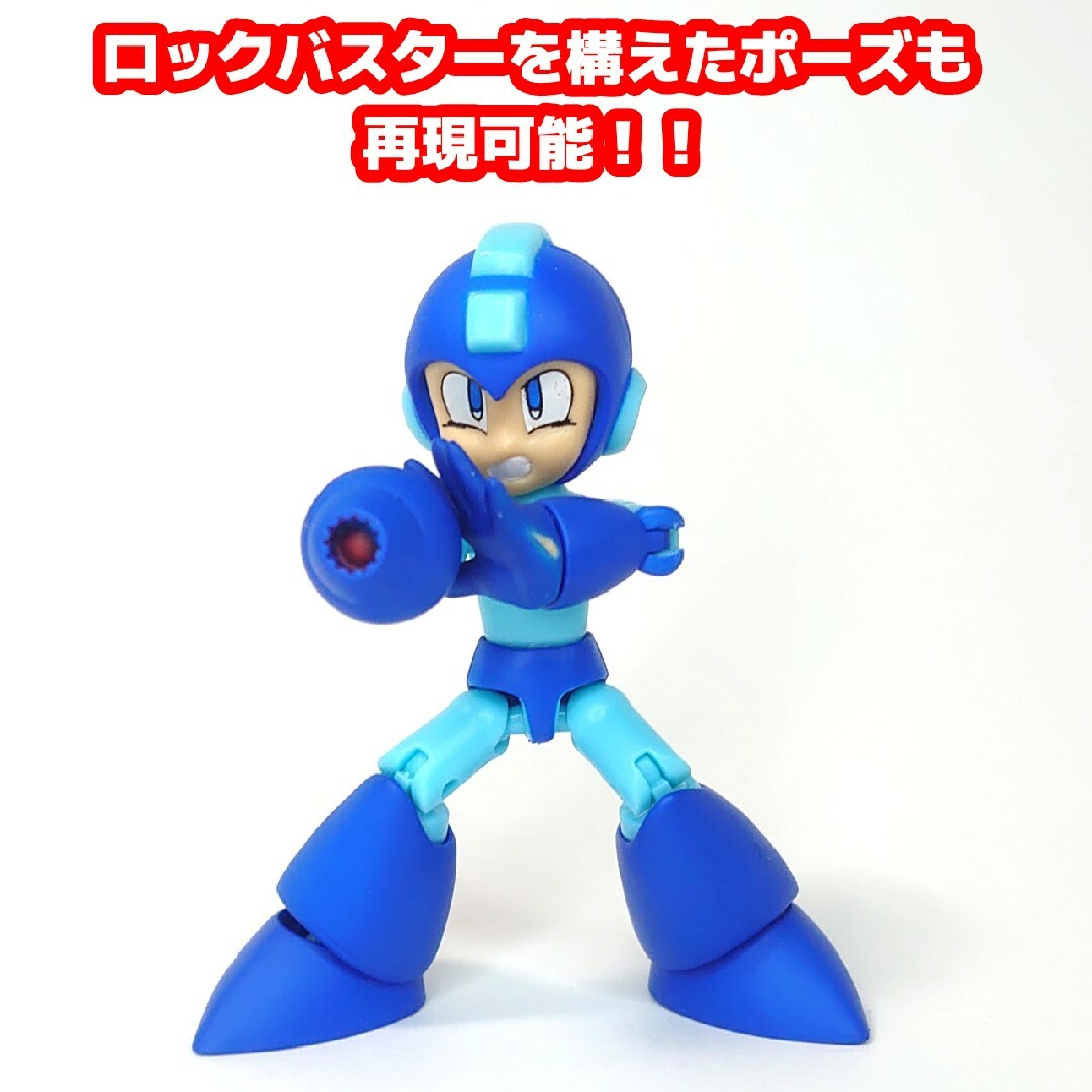 BANDAI(バンダイ)の66アクションダッシュ ロックマン 開封品 エンタメ/ホビーのフィギュア(アニメ/ゲーム)の商品写真