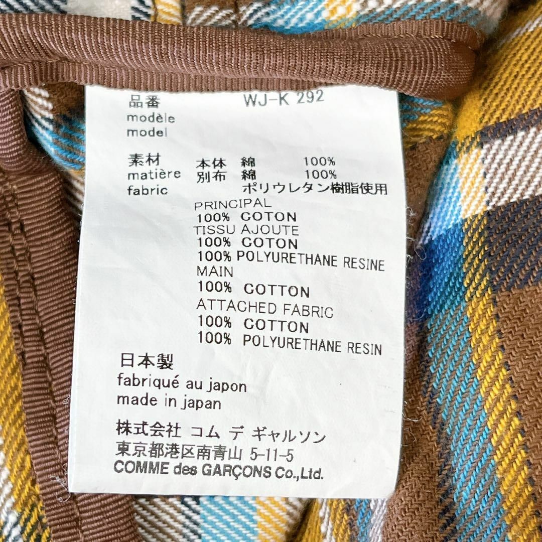 PORTER × eYe JUNYA WATANABE コラボ リュック メンズのバッグ(バッグパック/リュック)の商品写真