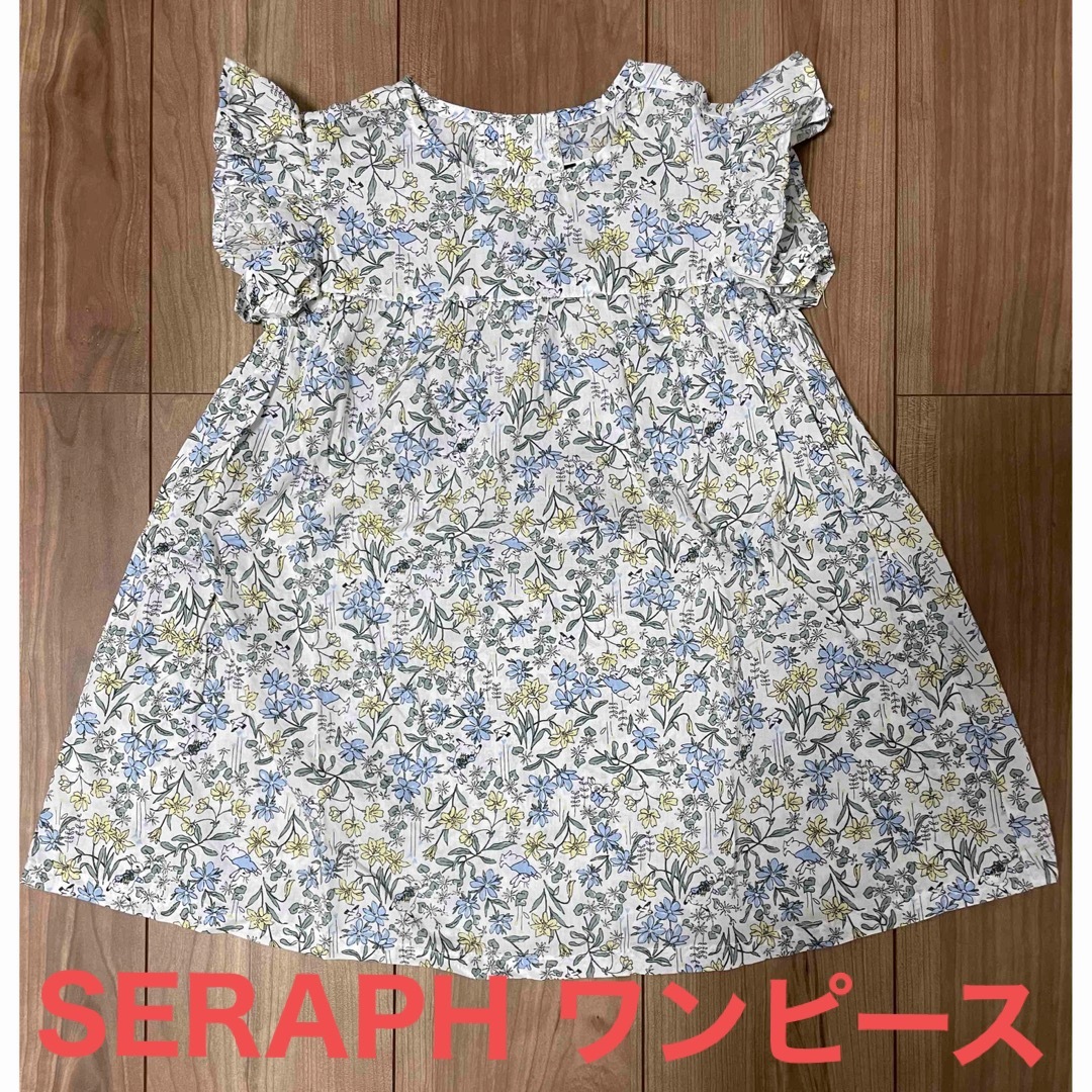 Seraph(セラフ)のSERAPH セラフ ピーターラビットコラボワンピース 100サイズ キッズ/ベビー/マタニティのキッズ服女の子用(90cm~)(ワンピース)の商品写真