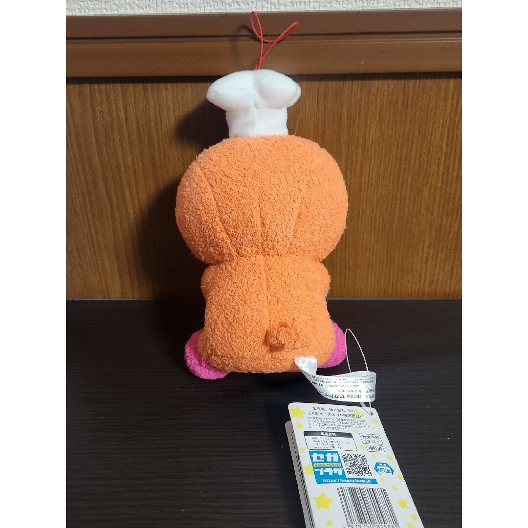 それいけ！アンパンマン ドキンちゃん ころふわ パン屋さんぬいぐるみ エンタメ/ホビーのおもちゃ/ぬいぐるみ(キャラクターグッズ)の商品写真