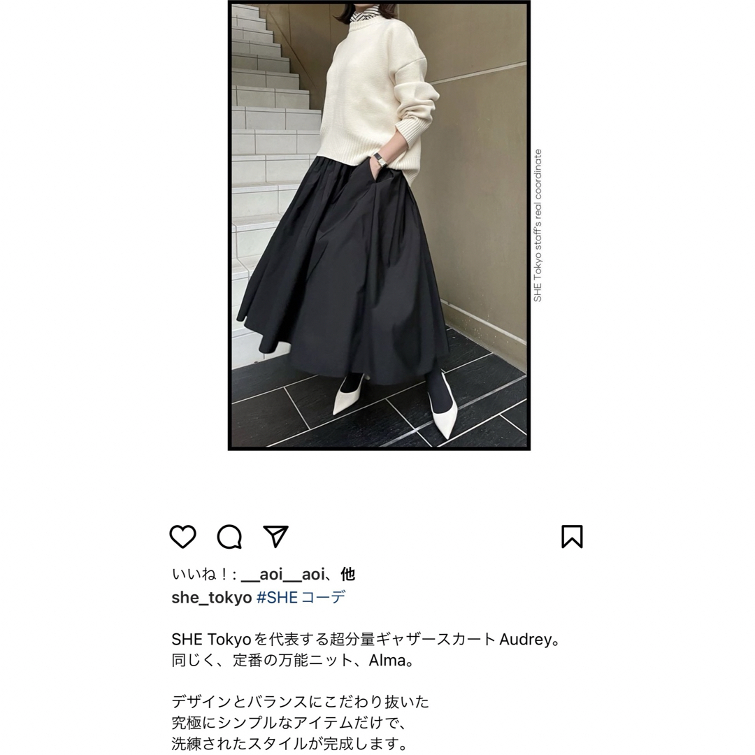 Drawer(ドゥロワー)のSHE Tokyo Audrey navy シートーキョー　オードリー　36 レディースのスカート(ロングスカート)の商品写真