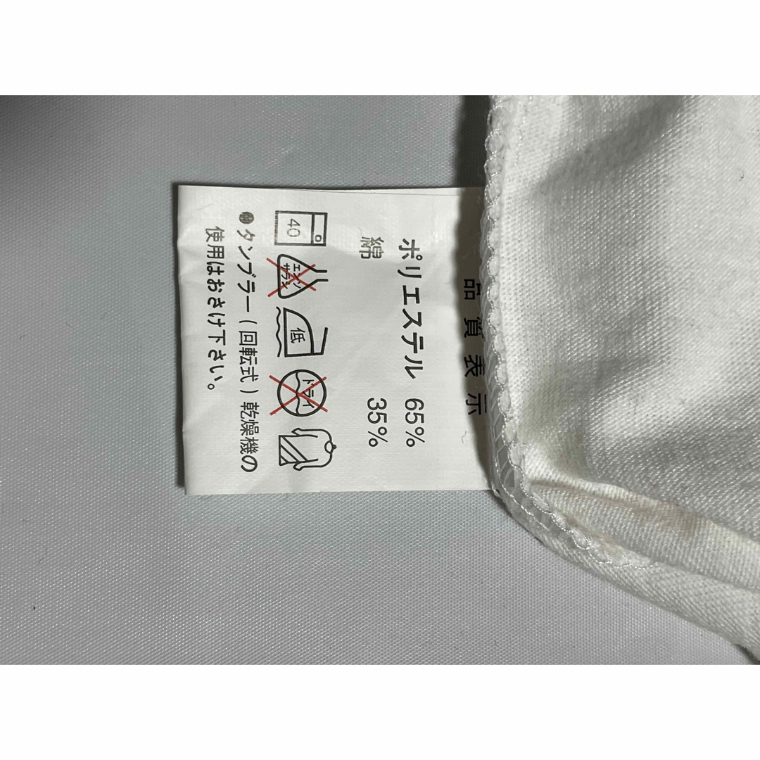 WONDAのTシャツ(非売品) メンズのトップス(Tシャツ/カットソー(七分/長袖))の商品写真