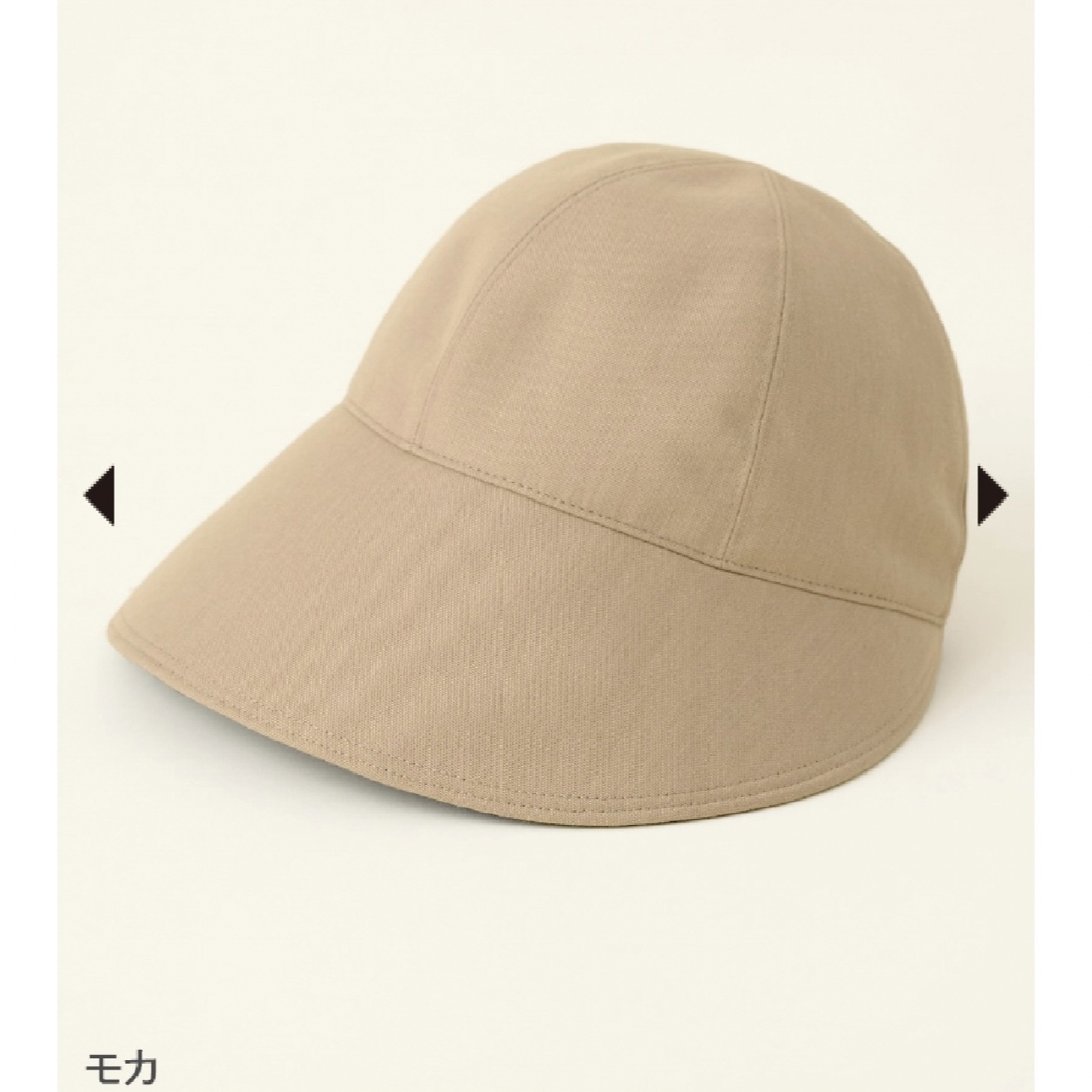 【新品】サンバリア100 新作ワイドキャップ レディースの帽子(キャップ)の商品写真