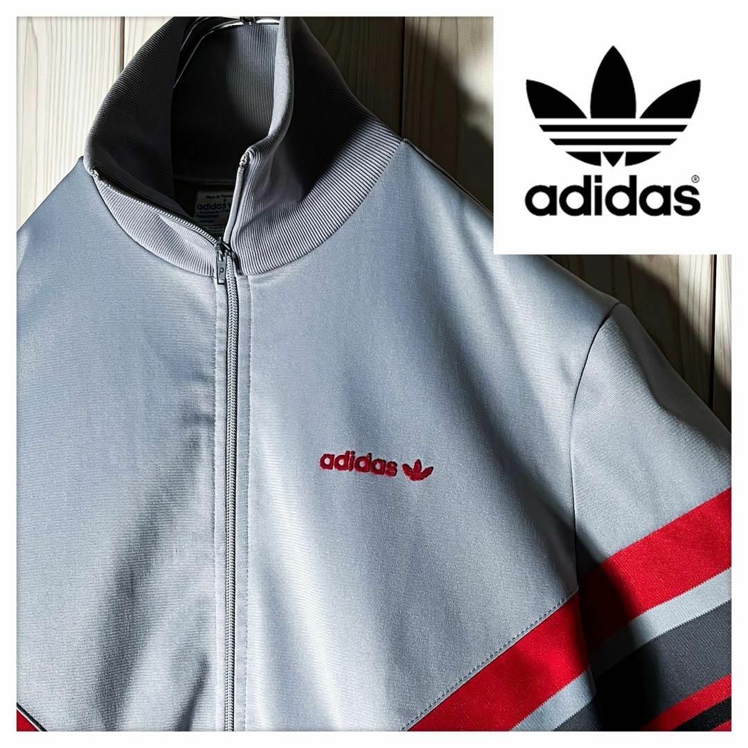 adidas(アディダス)の【フランス製 70s】アディダス VENTEX マルチライン トラックジャケット メンズのトップス(ジャージ)の商品写真