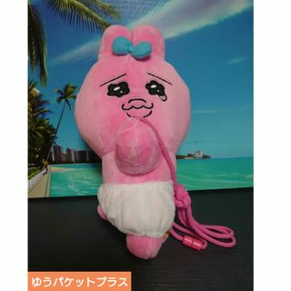 オパンチュウサギ(おぱんちゅうさぎ)の🎀4月26日 再販 おぱんちゅうさぎ ぬいぐるみポシェット(その他)