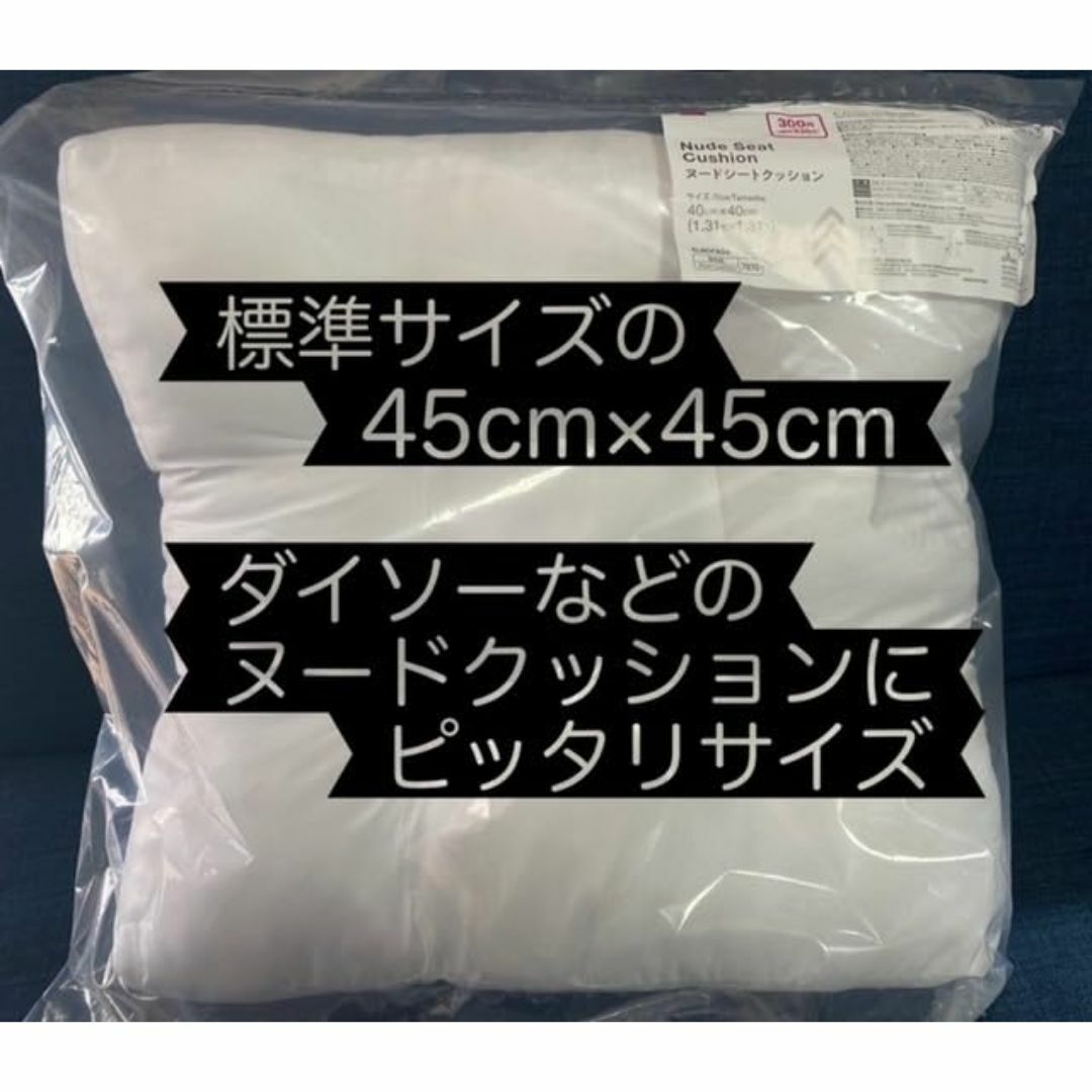 【色: BEIGE】クッションカバー 45 45 花柄 エレガント 北欧 インテ インテリア/住まい/日用品のインテリア小物(クッション)の商品写真