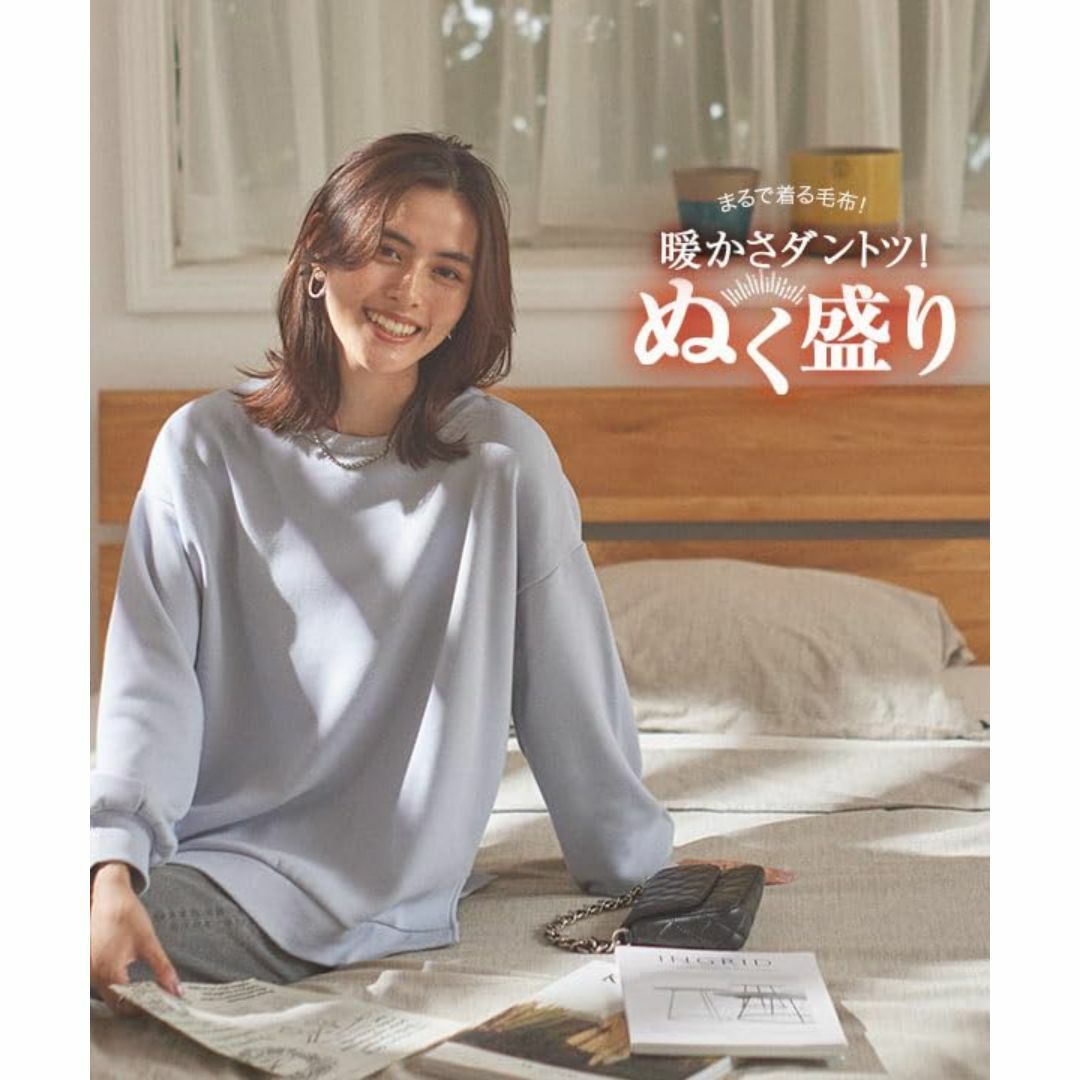 【色: モカ1】[神戸レタス] 『ぬく盛り』[裏起毛] まるで着る毛布 トップス レディースのファッション小物(その他)の商品写真