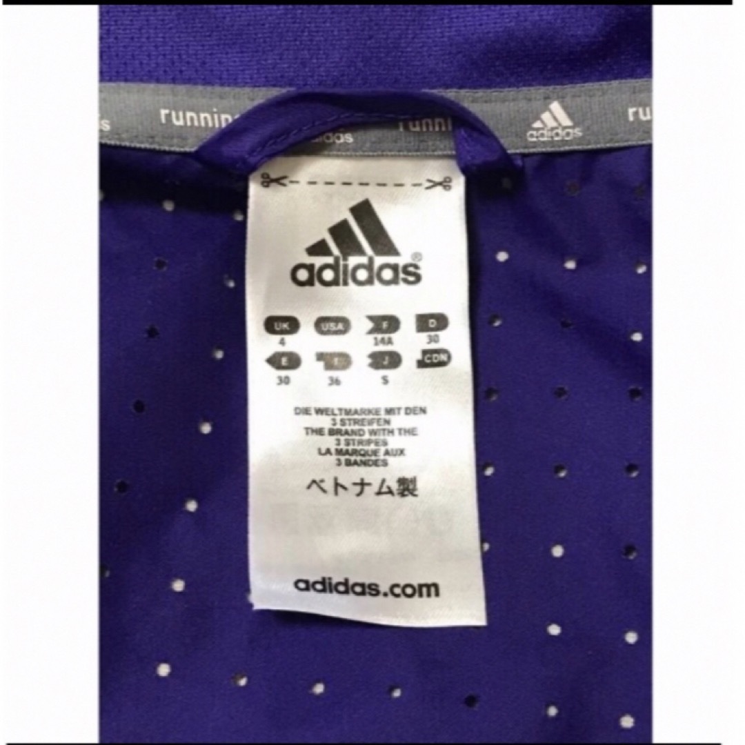 adidas(アディダス)のadidas アディダス パープル　ナイロンジャケット　超薄手 レディースのジャケット/アウター(ナイロンジャケット)の商品写真