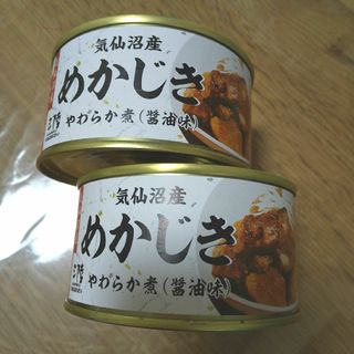 気仙沼産めかじき 缶詰め×２コ(缶詰/瓶詰)