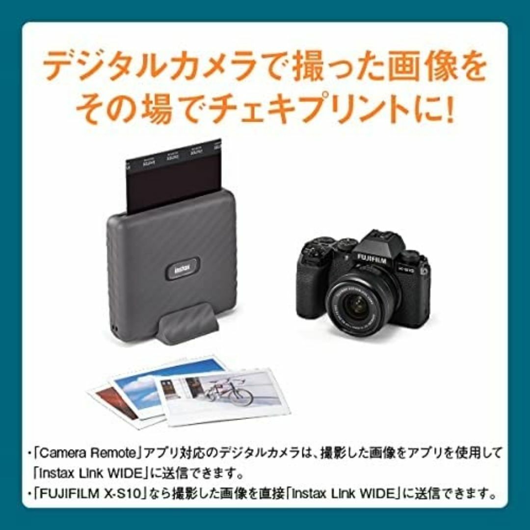 【色: ブラック系】富士フイルム(FUJIFILM) ワイドフォーマット用スマホ スマホ/家電/カメラのカメラ(フィルムカメラ)の商品写真