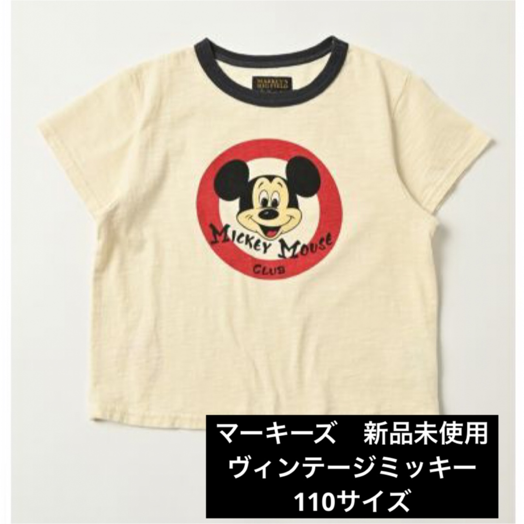 MARKEY'S(マーキーズ)のマーキーズ　ヴィンテージミッキー キッズ/ベビー/マタニティのキッズ服男の子用(90cm~)(Tシャツ/カットソー)の商品写真