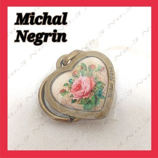 ミハエルネグリン(Michal Negrin)の【未使用】Michal Negrin ミハエルネグリン キーホルダー ハート(キーホルダー)