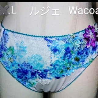 ワコール(Wacoal)の新品ルジェ日本製ショーツL定価3630円(ショーツ)