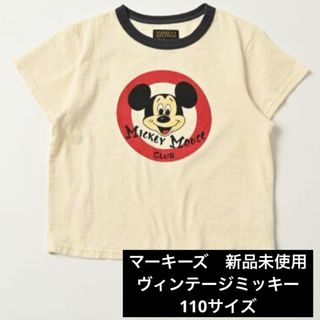 MARKEY'S - マーキーズ　ミッキーT