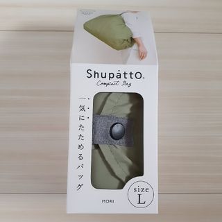 マーナ(marna)のshupatto シュパット Lサイズ  MORI グリーン 緑(エコバッグ)