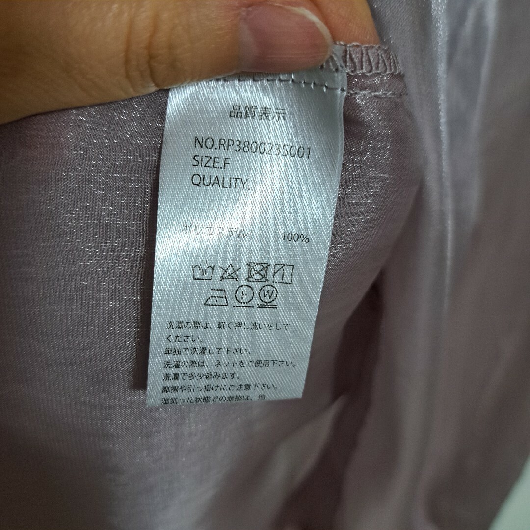 RETRO GIRL(レトロガール)のレトロガール　シアーシャツ レディースのトップス(シャツ/ブラウス(長袖/七分))の商品写真