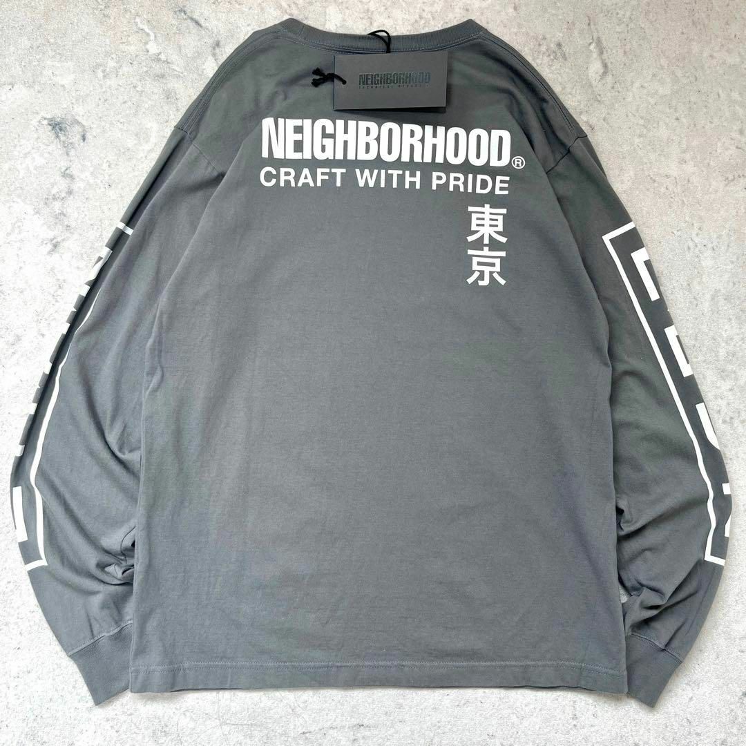 NEIGHBORHOOD(ネイバーフッド)の未使用級 ネイバーフッド スリーブ&バックロゴ 長袖Tシャツ ロンT グレー メンズのトップス(Tシャツ/カットソー(半袖/袖なし))の商品写真