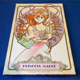 MSX2　ディスク版　プリンセスメーカー　PRINCESS MAKER(PCゲームソフト)